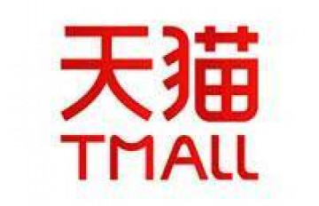 Tmall